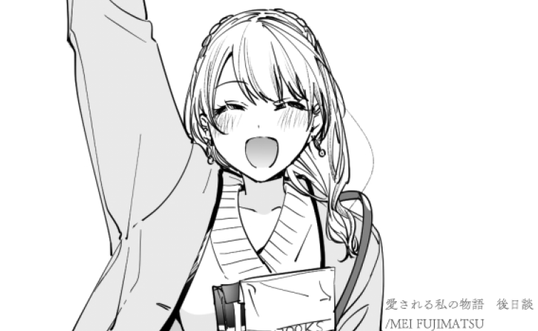 後日談のほうも上げました!
たくさん読んで下さりありがとうございます🎀
https://t.co/FccumA8Vrs 
