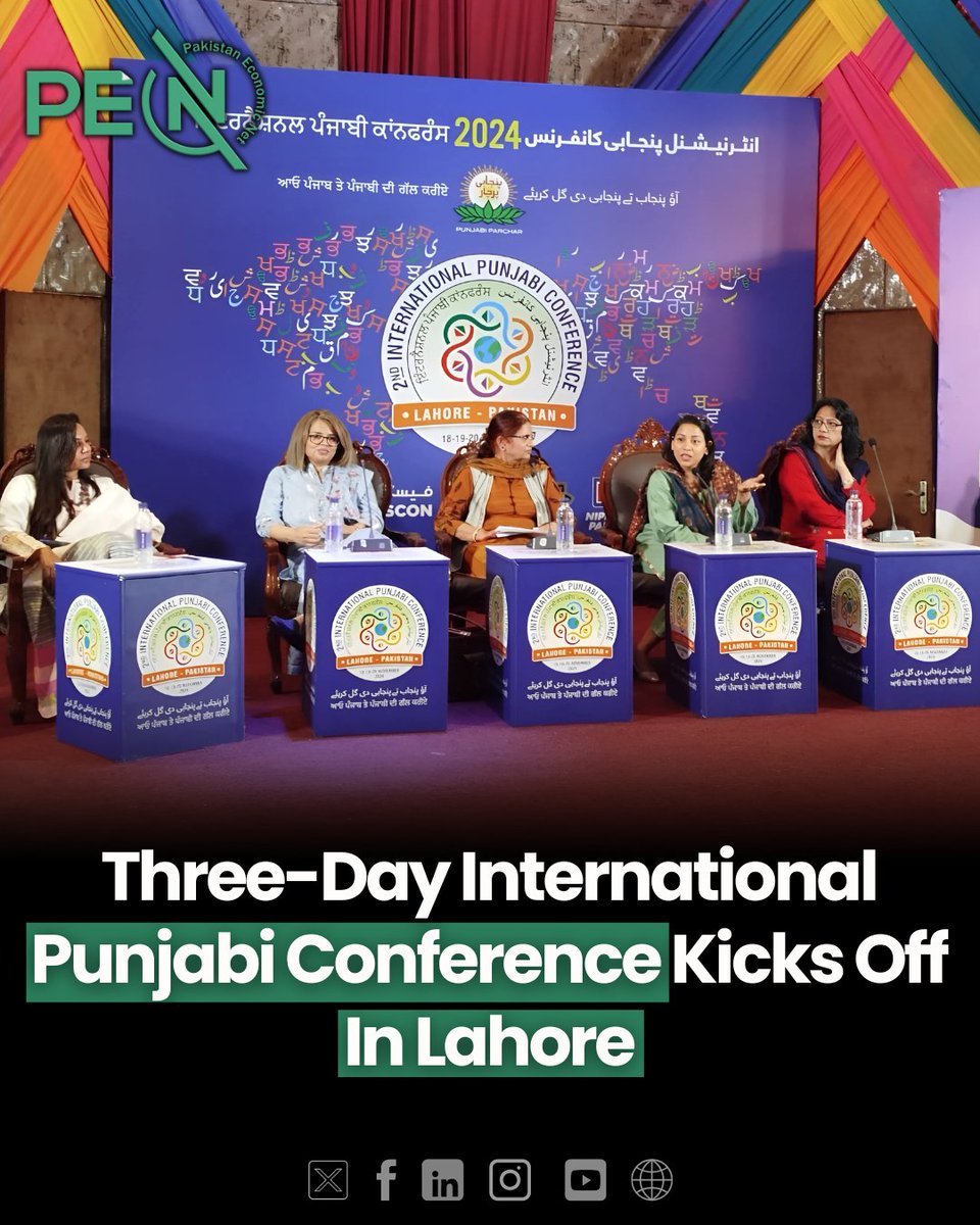 NetPakistan's tweet photo. The Second International #PunjabiConference, organized by the Punjab Institute of Language, Art and Culture (#PILAC) in collaboration with the Punjabi Prachar and Punjabi Lehr held at Gaddafi Stadium’s Punjab Institute of Language Arts and Culture (PILAC).
https://t.co/1tlgSP5Z7K
#PunjabiConference2024 #PILAC #PunjabiUnity #GlobalPunjabiCommunity #LanguageAndCulture