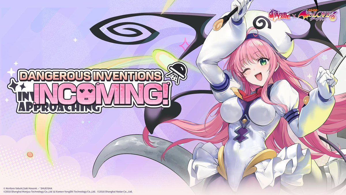 Azur Lane Official tweet media