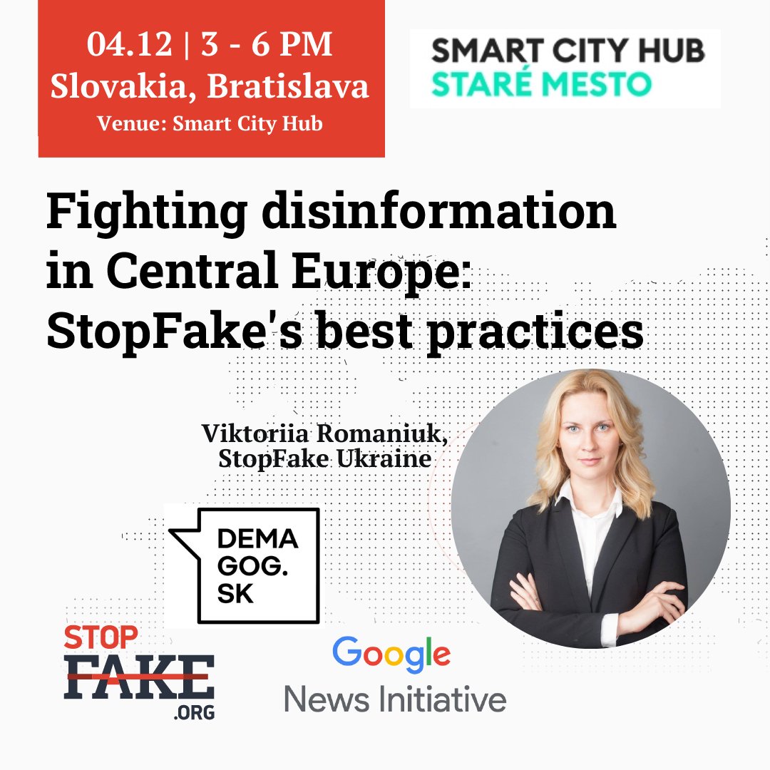 🚨 StopFake, in partnership with <a href="/GoogleNewsInit/">Google News Initiative</a>, is hitting the road to empower journalists and educators.
✅ Apply now for training in Bratislava 🇸🇰 on December 4 forms.gle/fGRtgVQ898AFJt… 😃