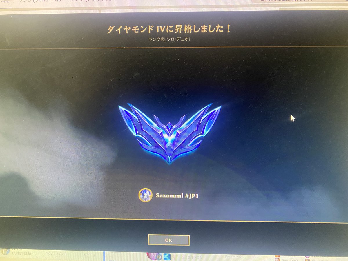 Sazanami (@Sznm99) / Posts / X
