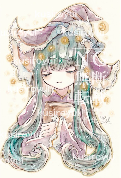 「子守唄の魔女」#イラスト #透明水彩#マザーグース_scary_fairy_tale 