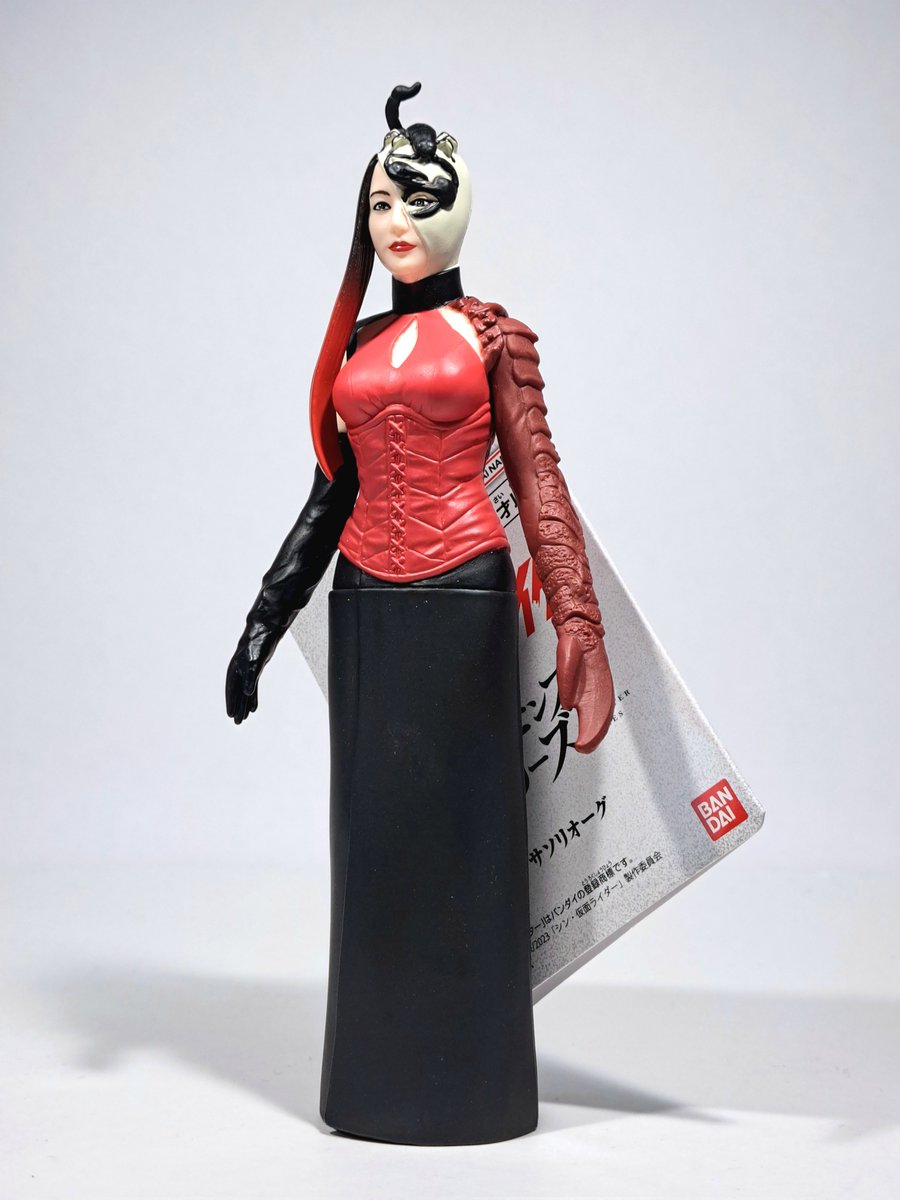 長澤まさみさんことサソリオーグ、奇跡の商品化。 #シン・仮面ライダー