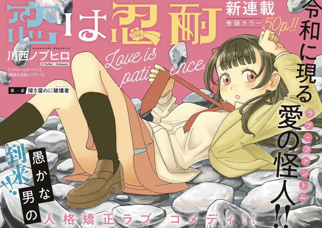 (1/13) 