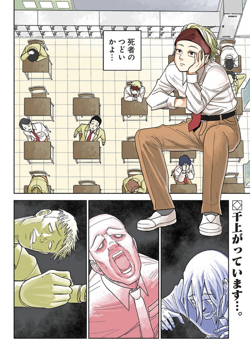 (1/13) 