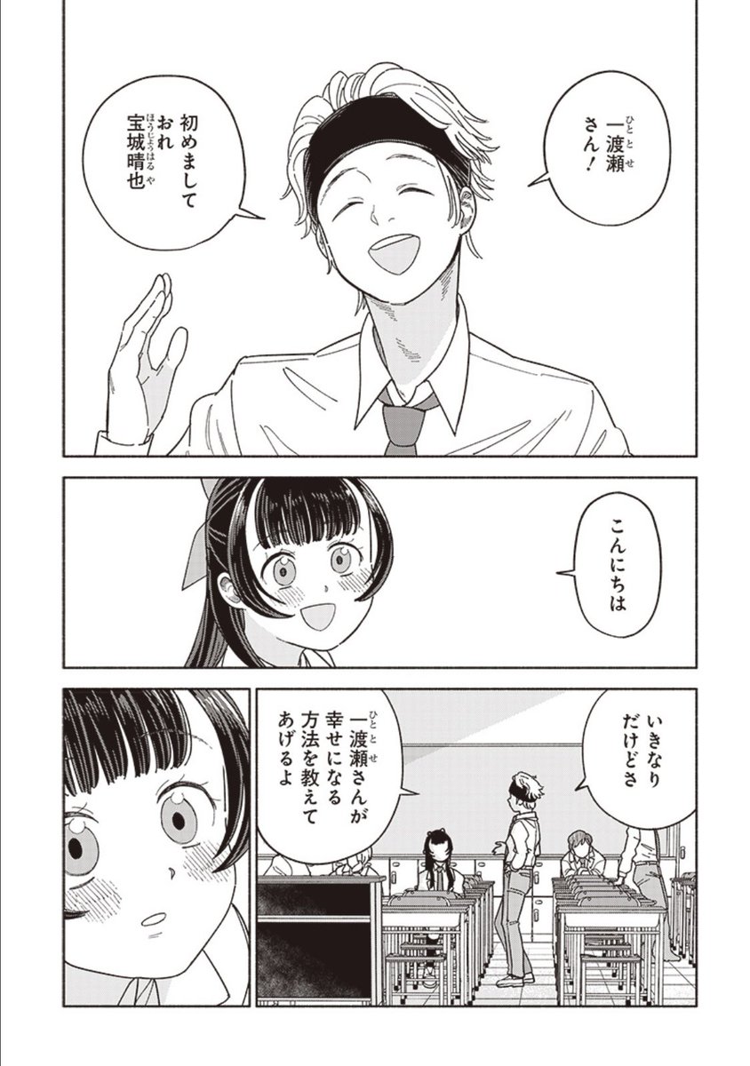 (4/13) 
