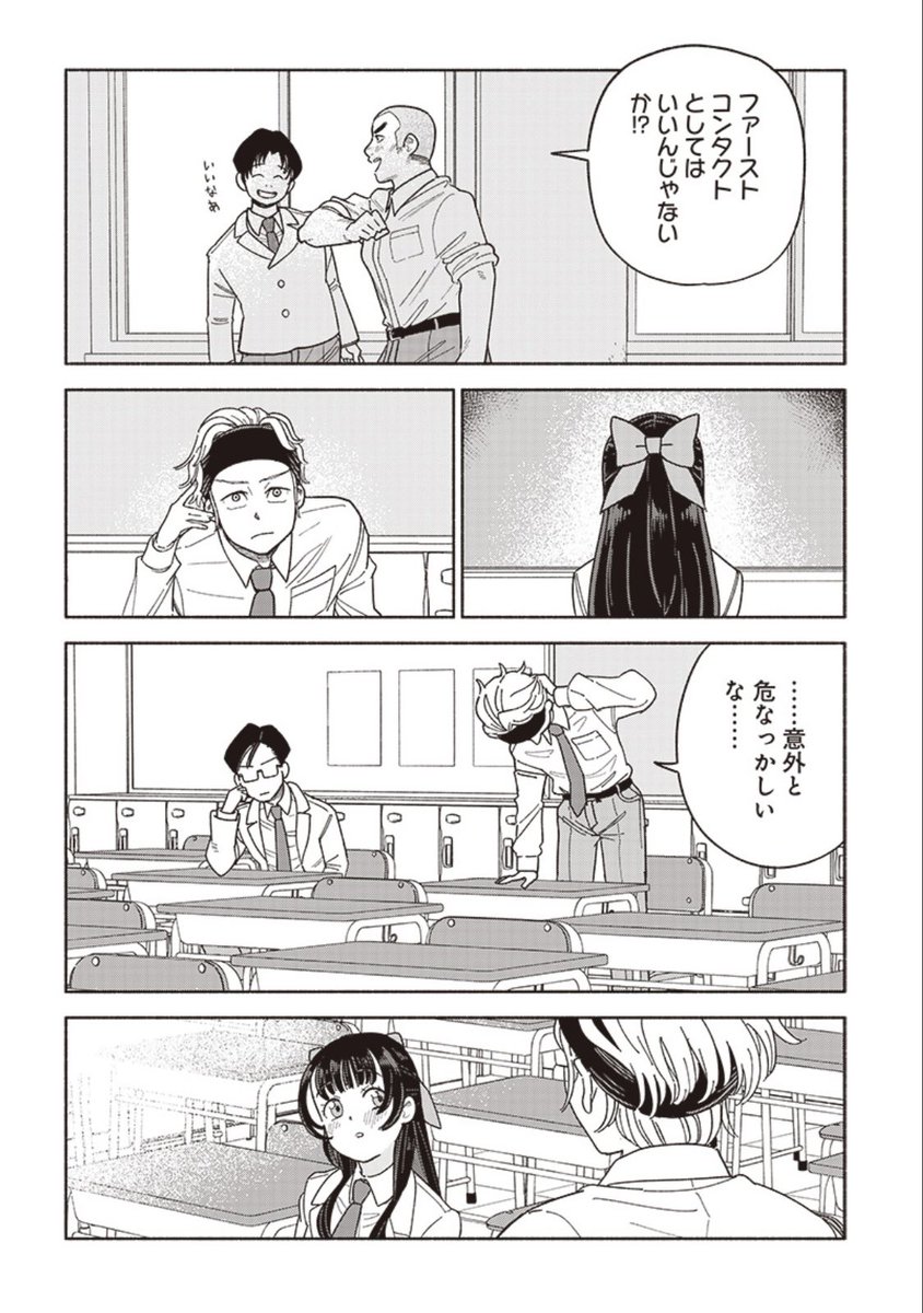 (4/13) 