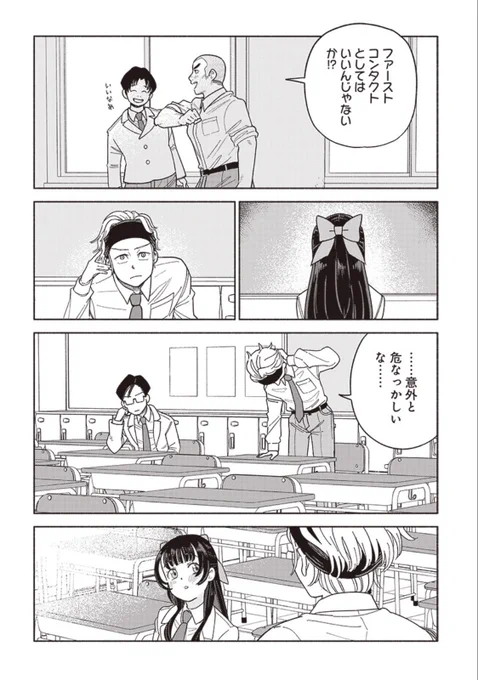 (4/13) 