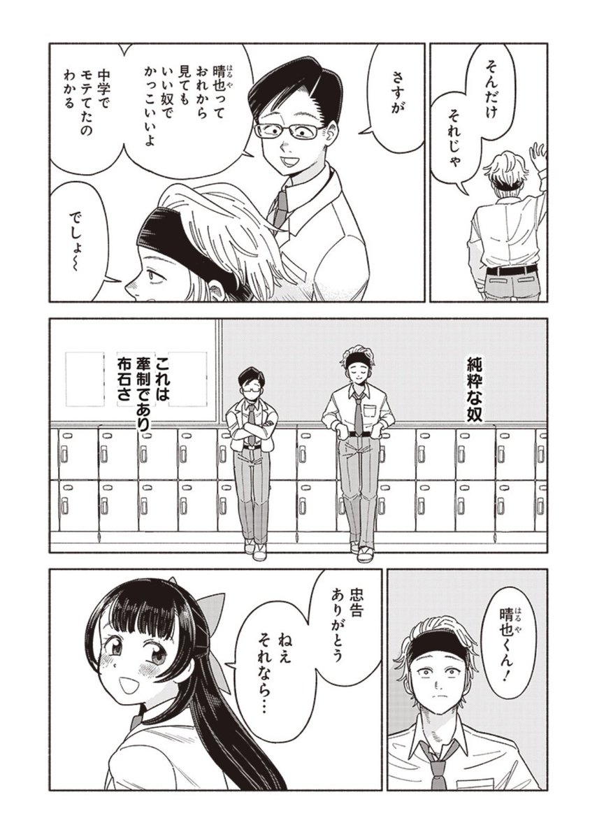 (4/13) 