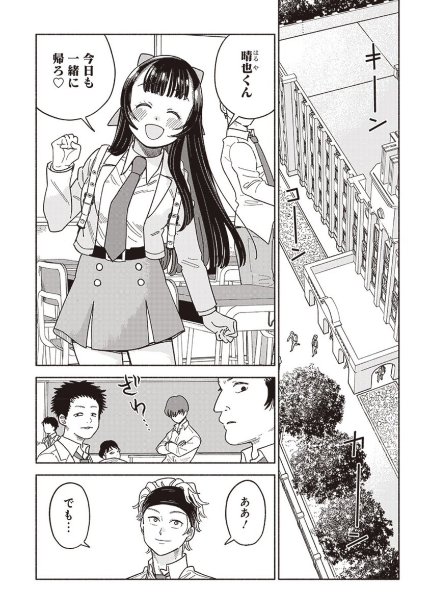 (6/13) 