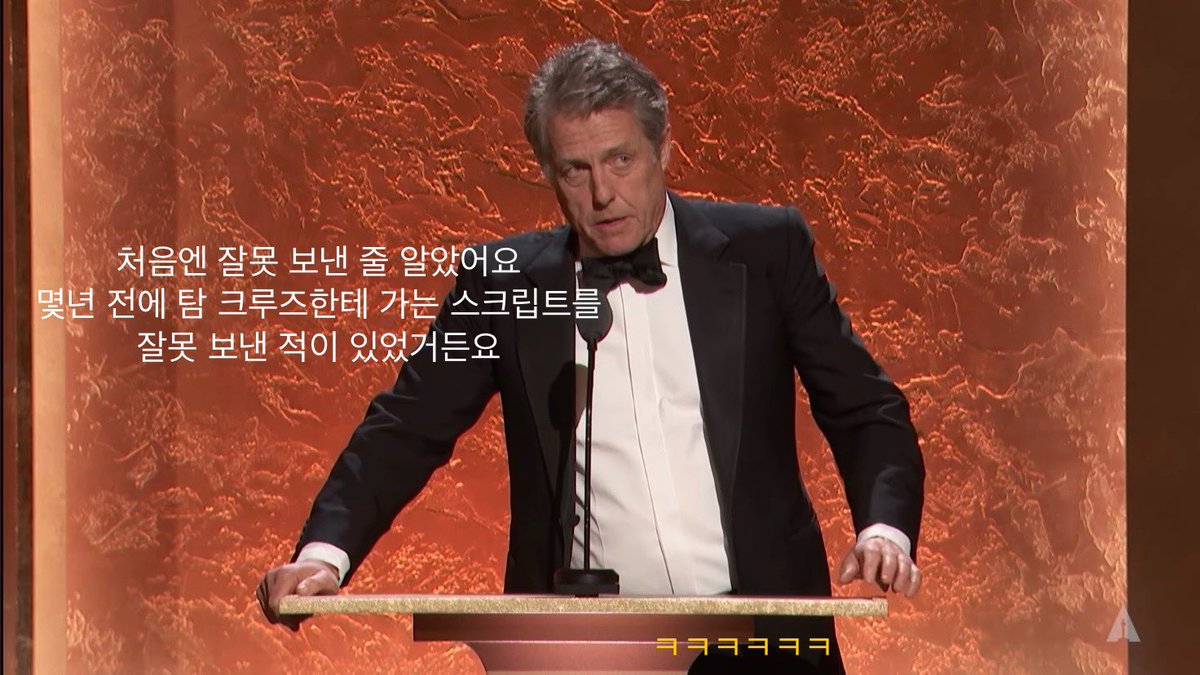 저 1992년 영화 비터문같은데ㅋㅋㅋㅋㅋ큐ㅠㅠㅠㅠㅠㅠ 전에도 한번 쓰레기같은 영화라고 했었음 네저도쓰레기라고 생각해요Translate post