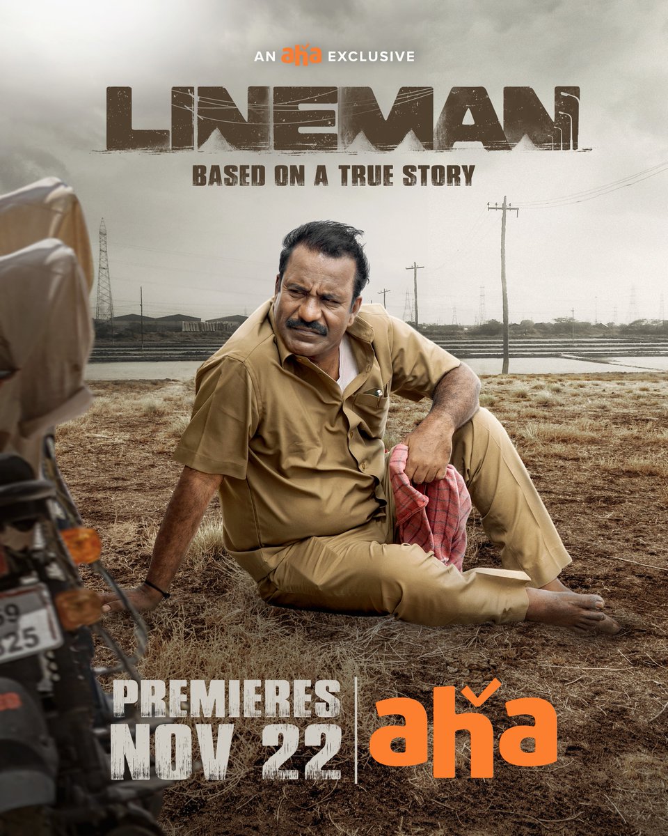 aha Tamil (@ahatamil) on Twitter photo நீங்கள் கேட்டிடாத, கண்டிடாத வலிகளும்😢 குரல்களும்🗣️
#Lineman, a gripping film based on a true story, premieres on 22nd November on <a href="/ahatamil/">aha Tamil</a>! 🔥
#ActorCharlie <a href="/jeganbalaji/">Jegan balaji</a> @87kumar92 @Saranyaravicha7 @Aditibalan <a href="/editoranthony/">Lewellyn gonsalvez</a> <a href="/cammkid/">vishnu k raja</a> #vinayagharaaj
#ARshivaraj நீங்கள் கேட்டிடாத, கண்டிடாத வலிகளும்😢 குரல்களும்🗣️
#Lineman, a gripping film based on a true story, premieres on 22nd November on <a href="/ahatamil/">aha Tamil</a>! 🔥
#ActorCharlie <a href="/jeganbalaji/">Jegan balaji</a> @87kumar92 @Saranyaravicha7 @Aditibalan <a href="/editoranthony/">Lewellyn gonsalvez</a> <a href="/cammkid/">vishnu k raja</a> #vinayagharaaj
#ARshivaraj
