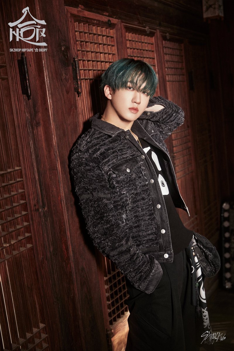 Stray Kids tweet media