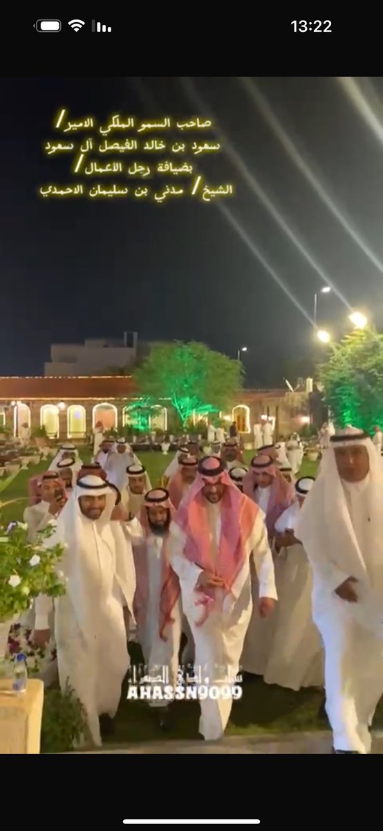 alahamdhgrop's tweet photo. . 
صاحب السمو الملكي الامير / سعود بن خالد الفيصل آل سعود.
في ضيافة رجل الأعمال  الشيخ/ مدني بن سليمان الاحمدي كنت أمسيه جميله وحضر جمع من وجهاء واعيان المدينه المنوره https://t.co/uN2ceSJnnf
