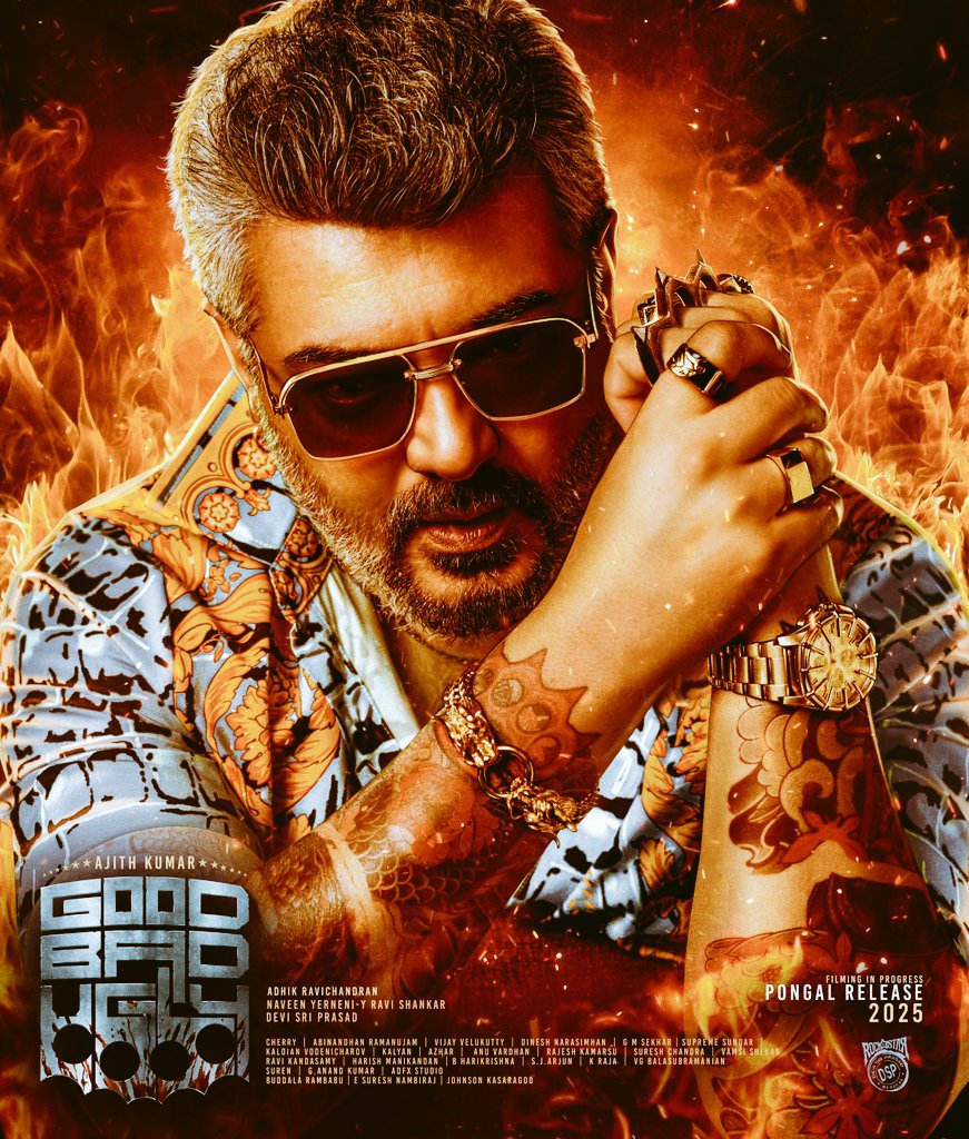 american_o44's tweet photo. For Which Movie You Are Waiting in 2025 🤩🔥

#GameChanger - Like ❤️
#GoodBadUgly - Retweet 🔁 https://t.co/wsY7VnJttm