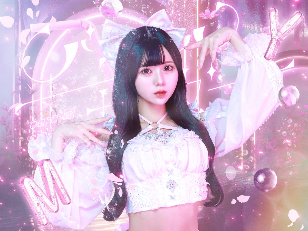 新体制アー写公開】 ⟡.·夢月まゆ ( @mayu_parasai ) ⟡.·担当カラー