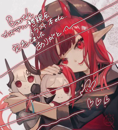 Boothで注文してくださったドクターありがとう!!置いてたAiS03のグッズ、イラスト本が完売しました!!本日全て発送してきましたので「開けろ、宅配だ!」までもうしばらくお待ちください! 