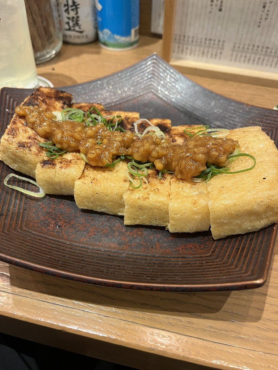 401rei's tweet photo. 季節を感じる食べ物とか地方の名物とか好き〜
#天王寺　#ぎんなん　#栃尾油揚げ https://t.co/7WE6ITTy6o