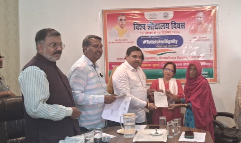 DPRO Sultanpur tweet media