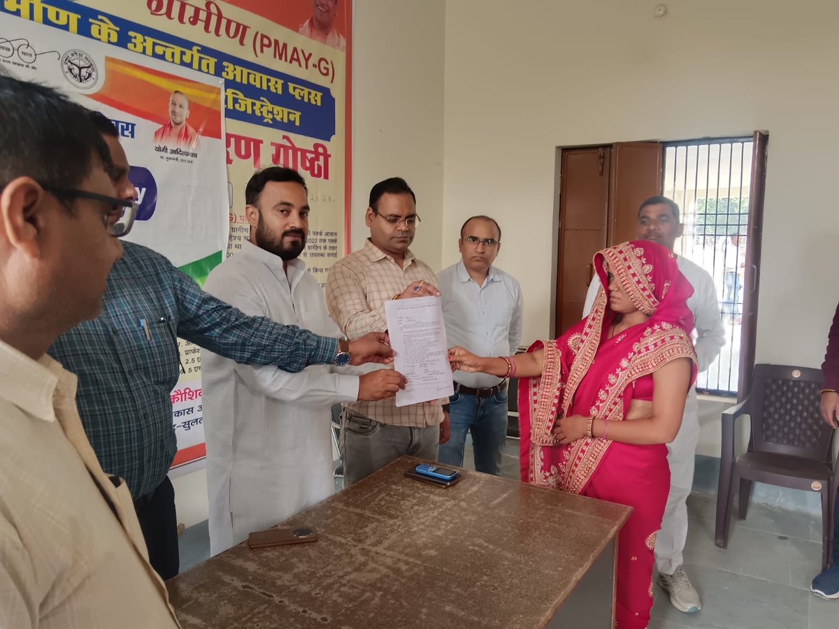 World Toilet day District Sultanpur
#ToiletsForDignity #mytoiletmypride