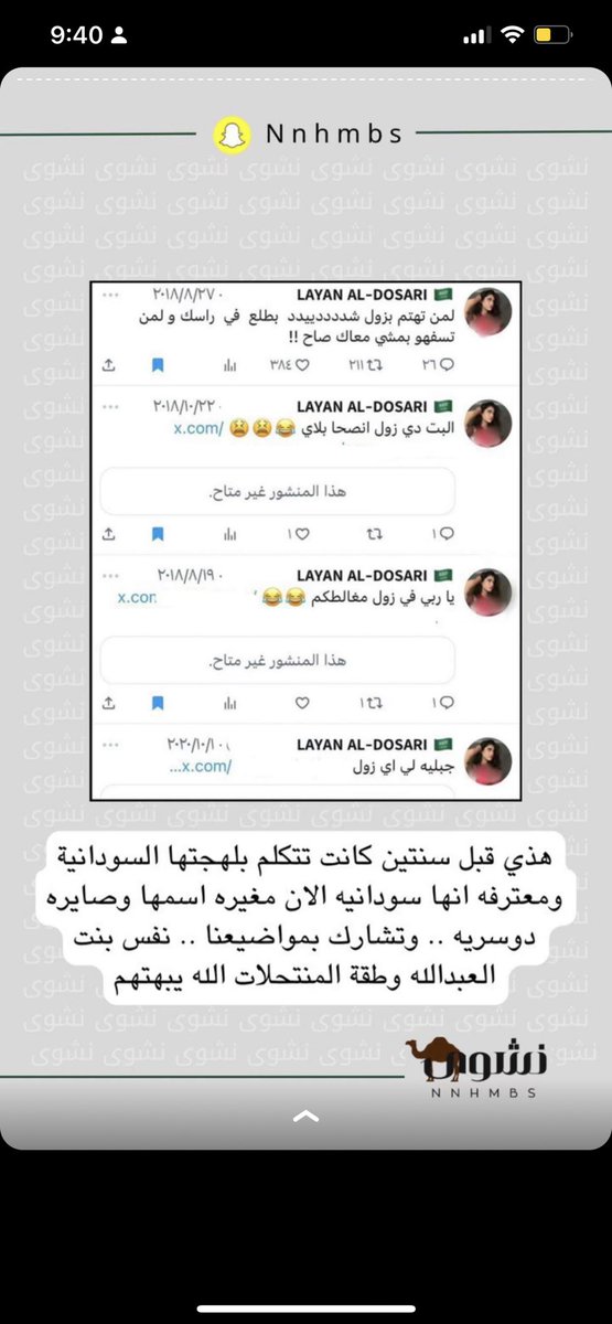 ✨ tweet media