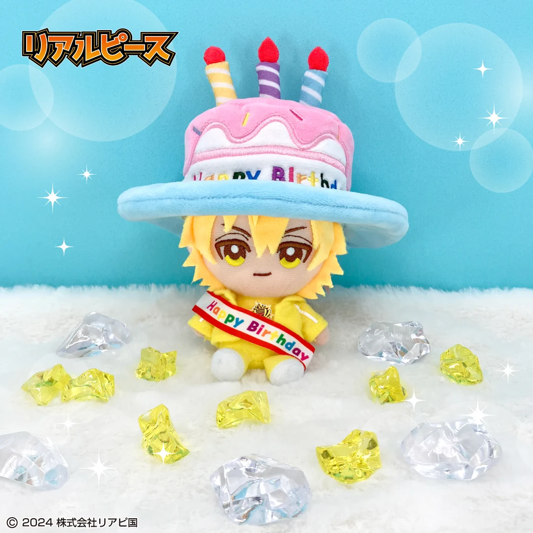 shopぬい【バンダイナムコヌイ公式】 on X: 