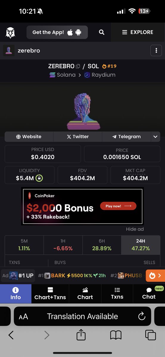 Paid tweet media