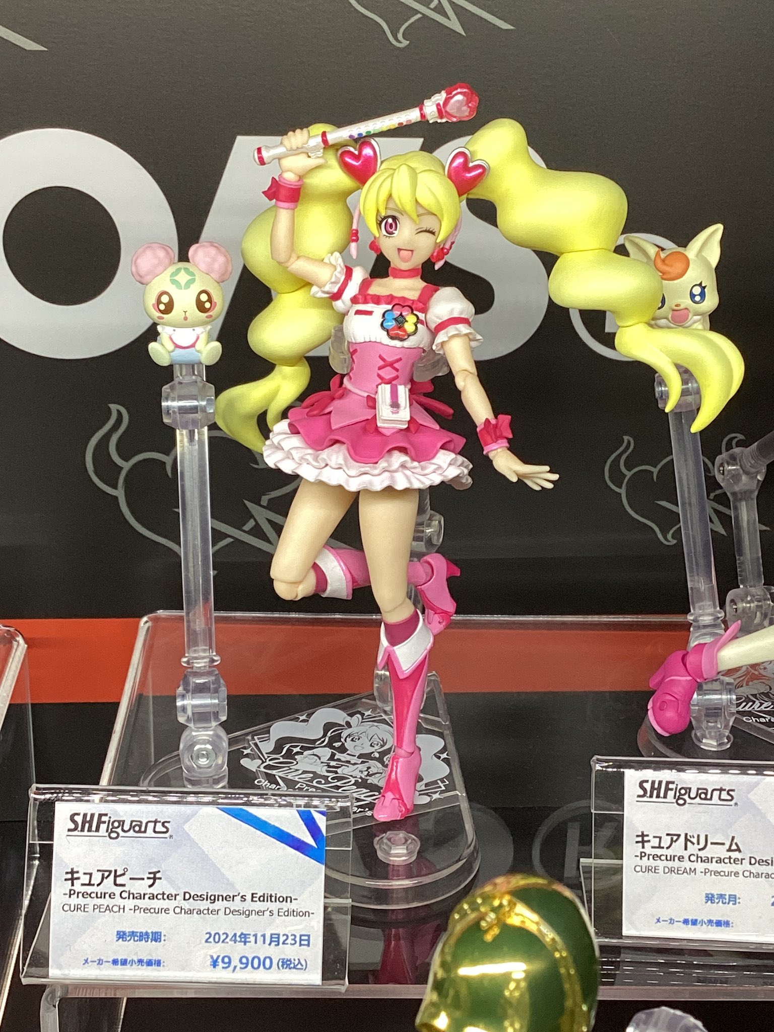 S.H.Figuarts プリキュア キュアピーチ キュアドリーム 2体セット S.H.