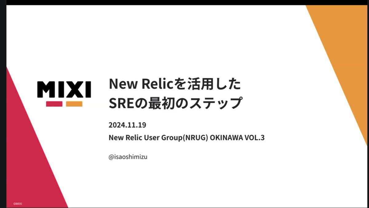 yo_ohshiro's tweet photo. Isao Shimizuさんのターン！ #nrugokinawa https://t.co/VIy830kUoV