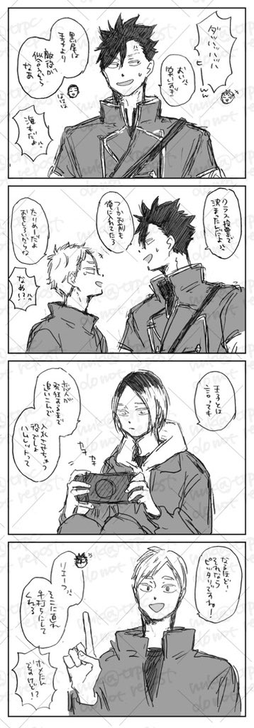 文化祭ハムレットかな〜って思った 
