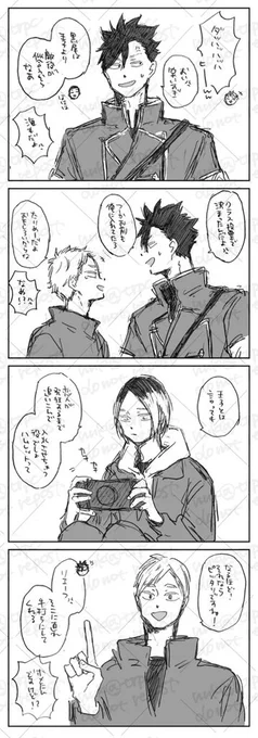 文化祭ハムレットかな〜って思った 