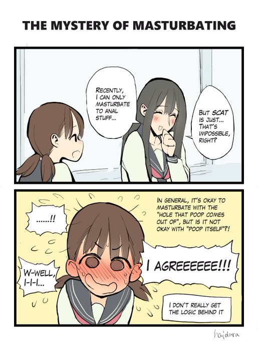 I pretend not to care, but I can't stop thinking about it.