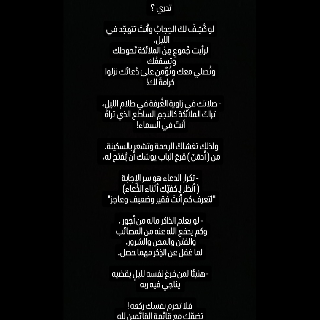 بيدريــيتش tweet media