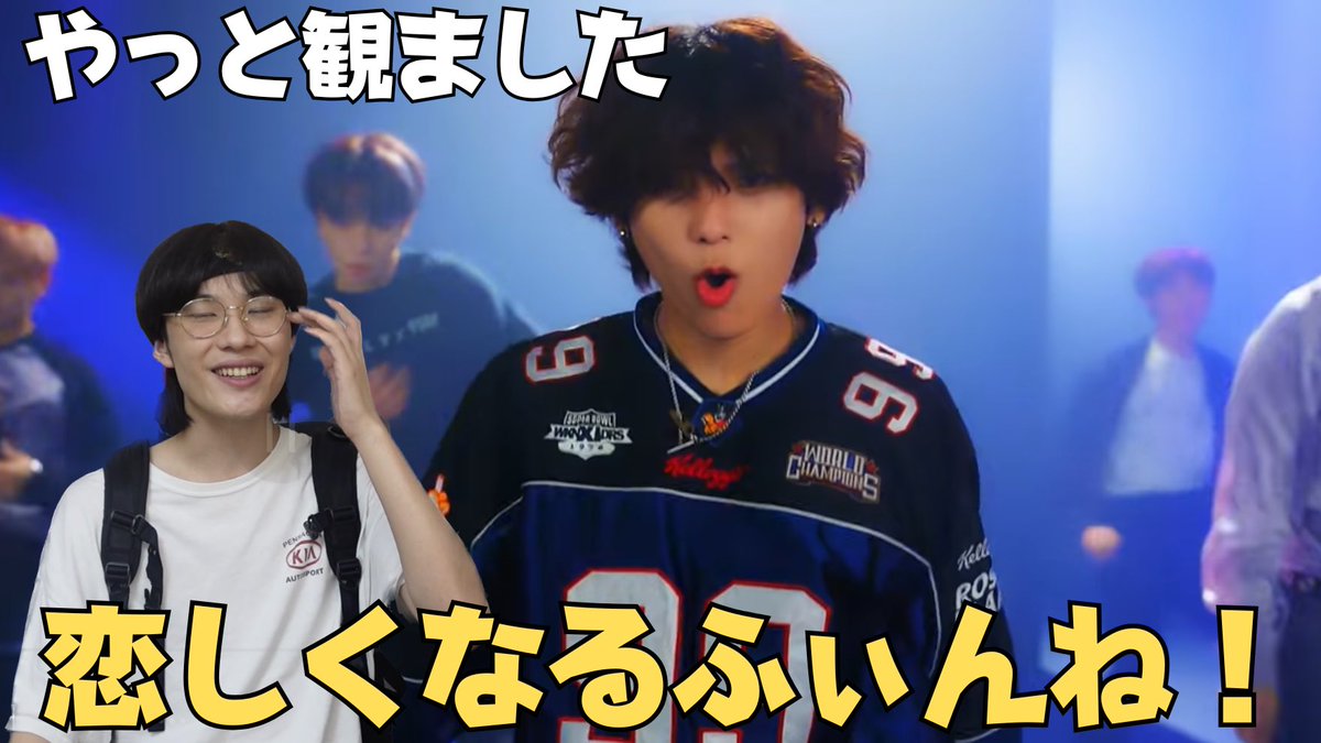 yonusoni's tweet image. 『COSMOの皆様』
沢山のリクエストありがふぃん‼️

皆様のリクエストを元にこちらをアップロードしました！

みてくだふぃんね〜！

youtu.be/SYSomVz5678