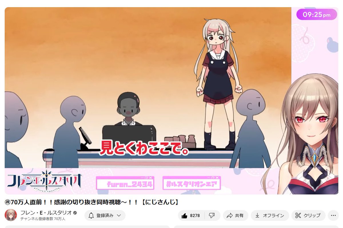 koapon's tweet photo. まさかのご本人様が取り上げて下さいましたー！
７０万人というすごい記念の場にお邪魔させていただけてめちゃくちゃめちゃくちゃ嬉しいです！
７０万人本当におめでとうございます！！
https://t.co/EkO8gOsZNu

#ルスタリオンエア https://t.co/dafLQUJfKi