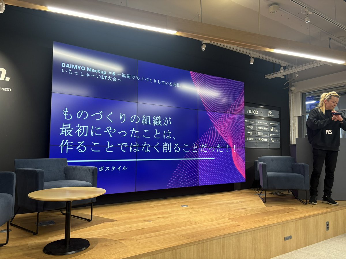 uchimurafchooks's tweet image. ノンビンさんきたー！
#Tech_DAIMYO