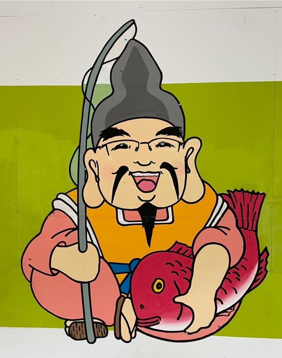 ebisuhitoshi's tweet photo. この度は大変お世話になりました。
再選を果たすことができず、本当に申し訳けない気持ちでいっぱいです。自分自身の力不足をお詫びいたします。
ご支援をいただいた多くの皆様に心から感謝申し上げます。

ありがとうございました。 https://t.co/Ov0VRt9Bl3