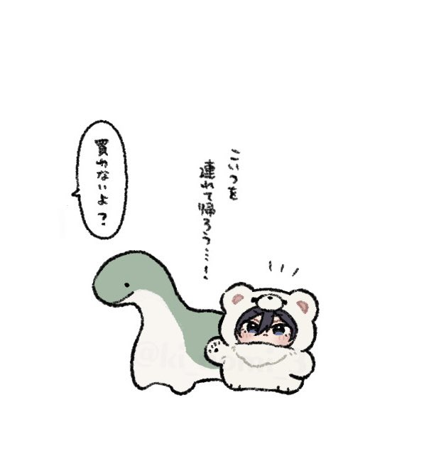 おもちゃ売り場にて🦕 
