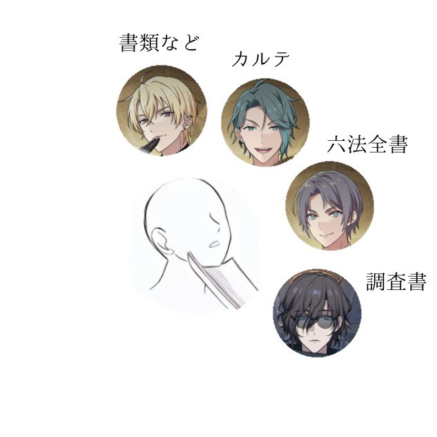 Hosi1016_tkdb's tweet photo. (2/2) https://t.co/37GS2NGkUp