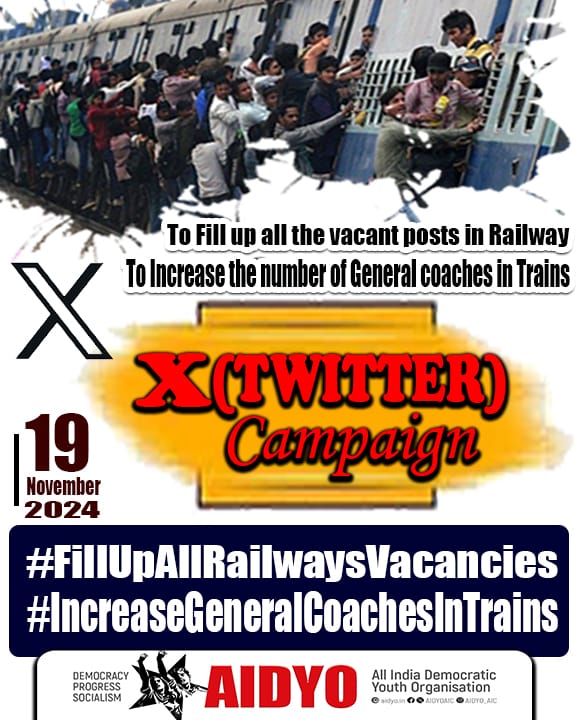 #FillUpAllRailwaysVacancies
#IncreaseGeneralCoachesinTrains
<a href="/RailMinIndia/">Ministry of Railways</a>
