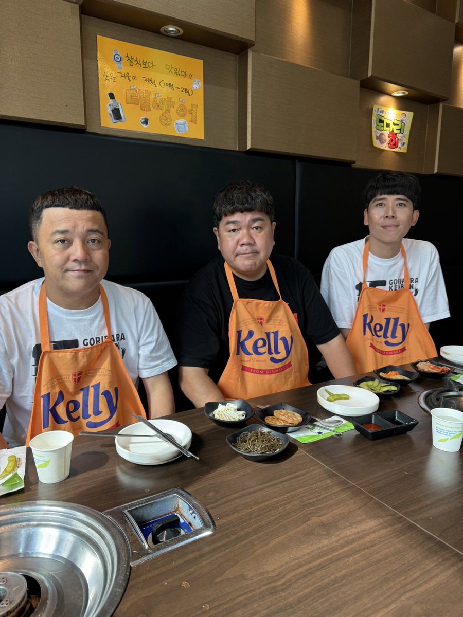 nisijinboy's tweet photo. おもろいな
#ゴリパラ https://t.co/pMzUHMccrq