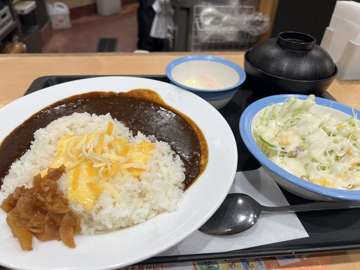 松屋って、元はカレー屋さんだったそうです

って淺津くんがいってました
僕は何も言ってません