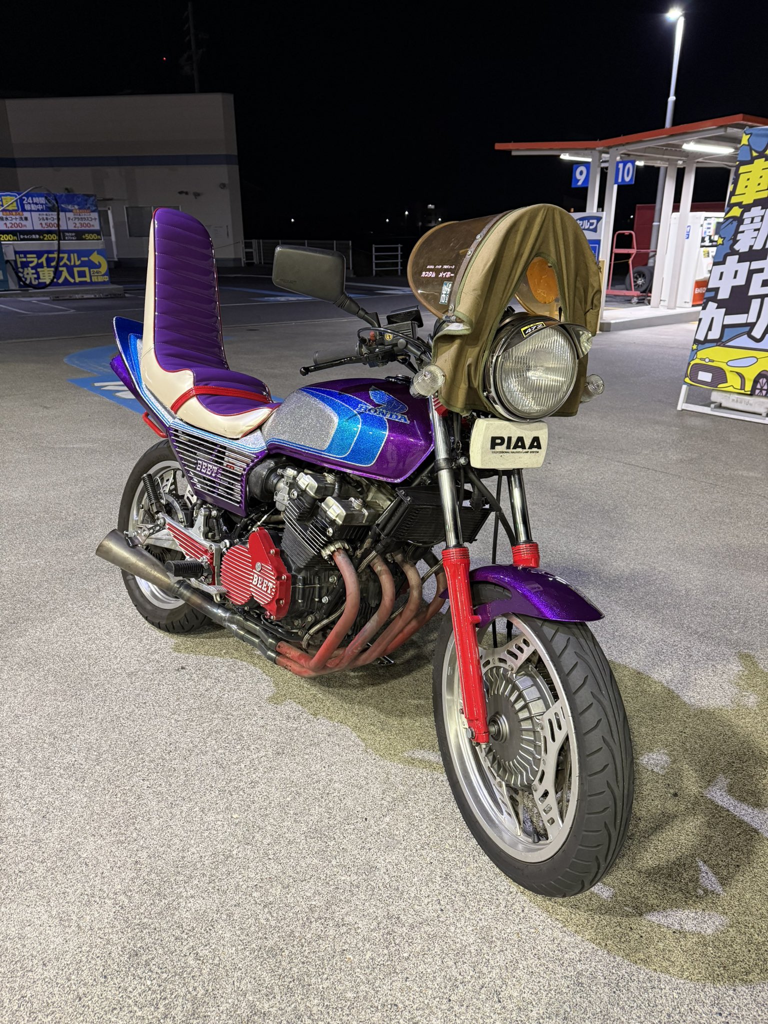 84メガ2 4発用 ヤシメガ メガホン マフラー エキパイ コール 音職人 84メガ2 4発用 ヤシメガ メガホン マフラー エキパイ コール 音職人