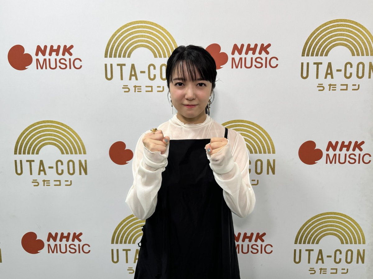 mone_tohoent's tweet photo. #うたコン 19:57〜生放送です◎
ゆっくりお手洗い行ってからでも間に合いますよ〜🙋‍♀️ https://t.co/nOYMCuStyt