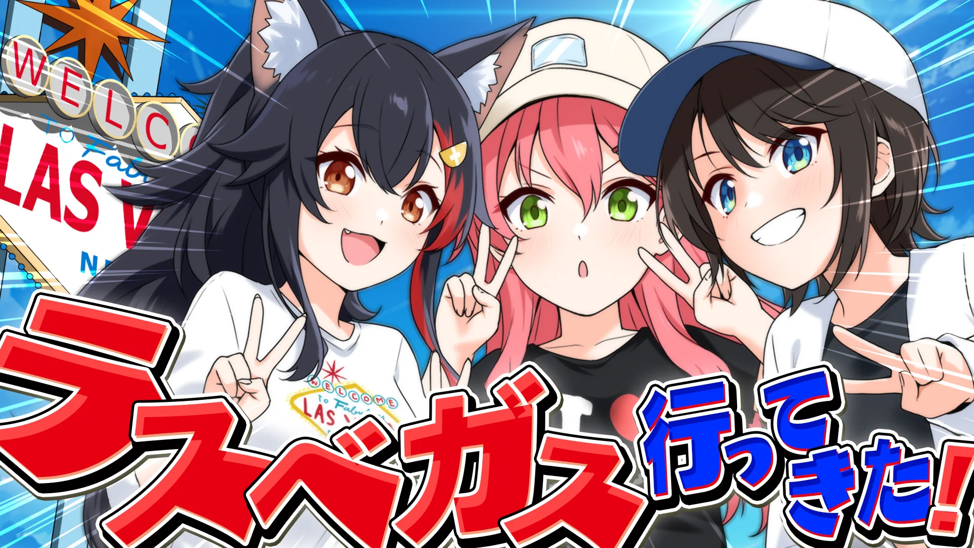 大神ミオ🌲ホロライブゲーマーズ🐺 on X: 