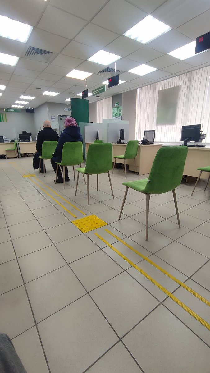 Какой банк,такой и офис..
Места для ожидающих..
РСХБанк...