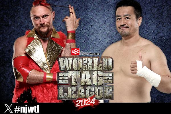 新日本プロレス 新日本プロレスリング株式会社 on X: