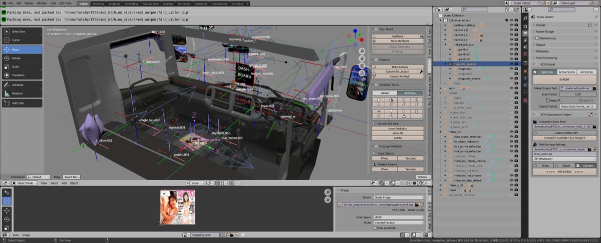 himopan_'s tweet photo. Victorはゲームv1.50対応版で、しかしインテリアシャドウを設定していなかったので設定しv1.52からv1.53bまでの対応としてアップデートしました。カプラーが高い（ゲームのすべてが低すぎるのですが）ので、このコンテナを後ろ下がりで牽引することができます。 https://t.co/6vHXu94eJL