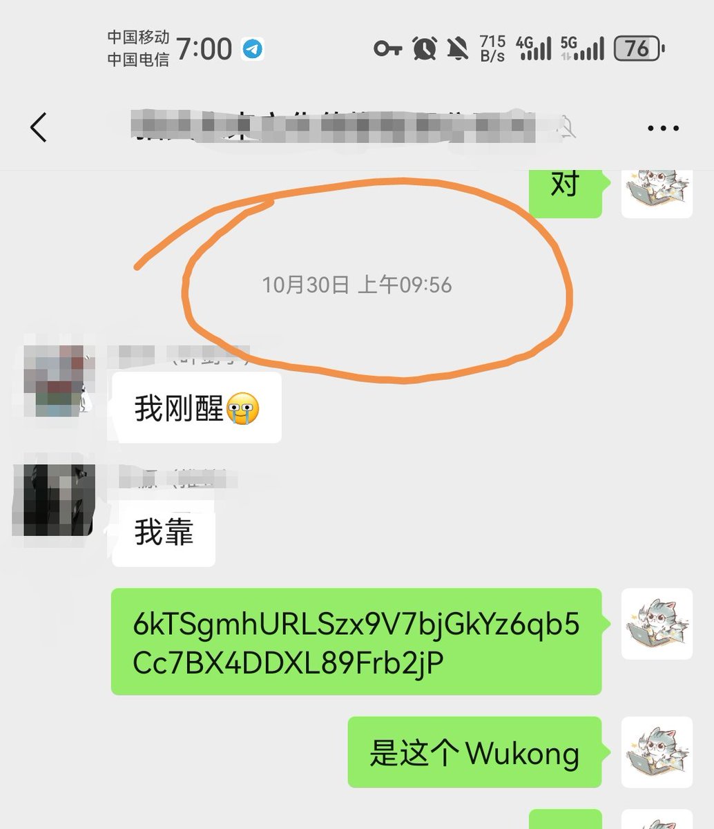 福利姬Crazy_阿疯分享的黄推图片3 - 网红私拍内容