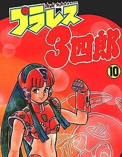 代理のセオリさんのヘッドホンギアのデザイン、やはり無意識に自分の幼少期(昭和)に好きだったモノの影響を受けてるなと気が付き思わずリデザインしようかなという衝動に駆られましたが、一回りしてあまり見ないちょっとレトロではあるので方向性は変えずにいようと思いました、まる#姫津セオリ 